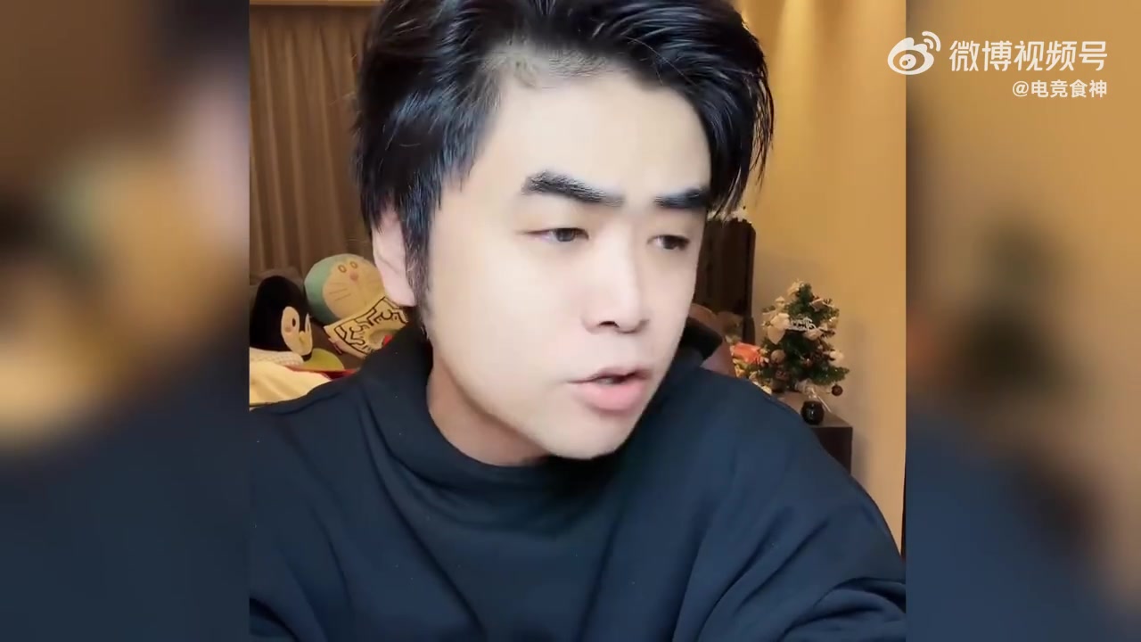 png电子平台朱开：还在跪下？这种词我是绝对抵制！公众人物要注意言辞！