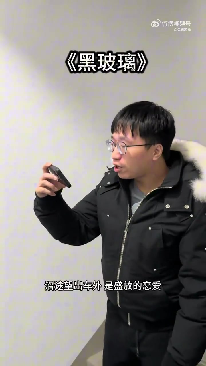 png电子网站这个唱功可以啊！Tabe教练新春歌会合集