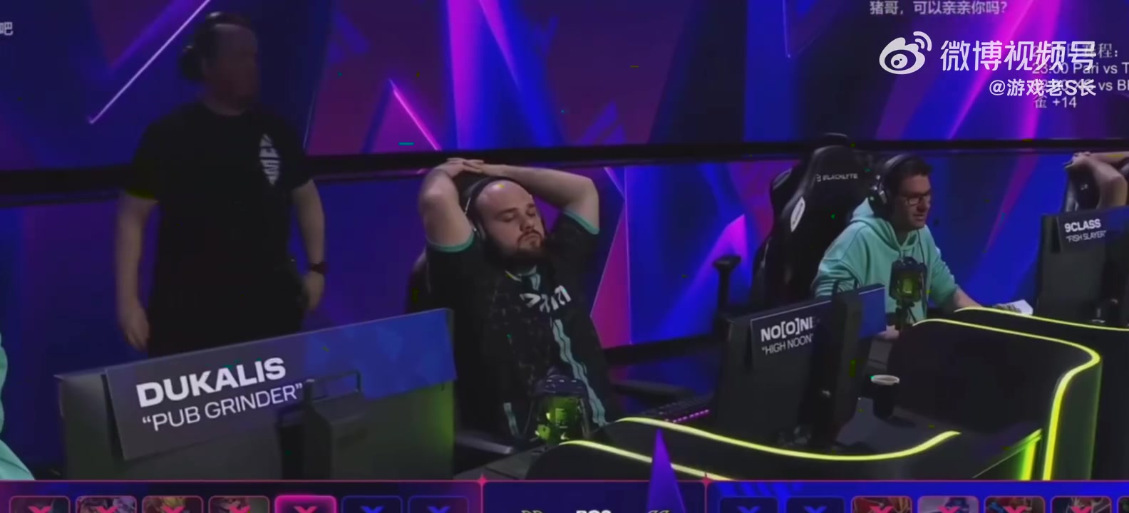 png电子官网Chalice聊大S：真要比起来还是科比更惋惜一点 大S一直吊着个龟男感觉也就那样吧