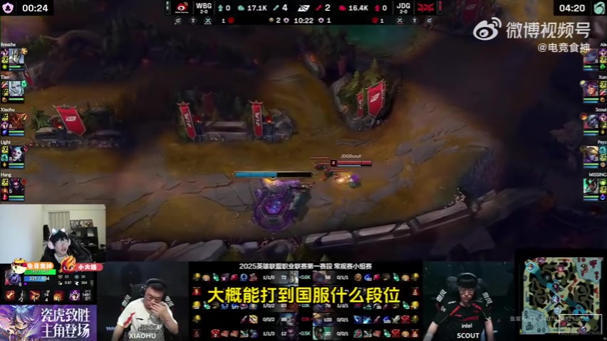 png电子网站该转行了😀Ning：现在专攻AD能打到啥段位？我打AD时候国服第一