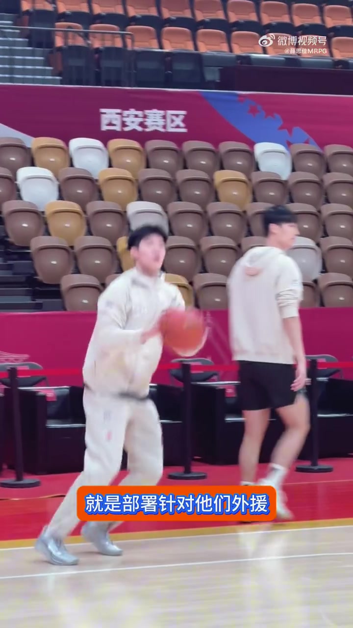 png电子平台卢伟：重点部署北京外援防守 平常心对待半决赛