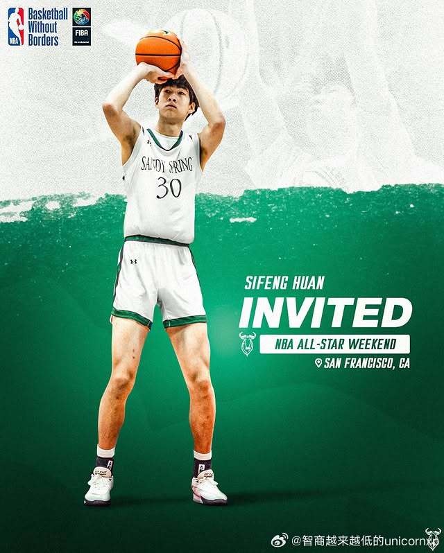 png电子平台郇斯枫：目前防守、机动性和篮板是自己的优势 想冲一冲NBA