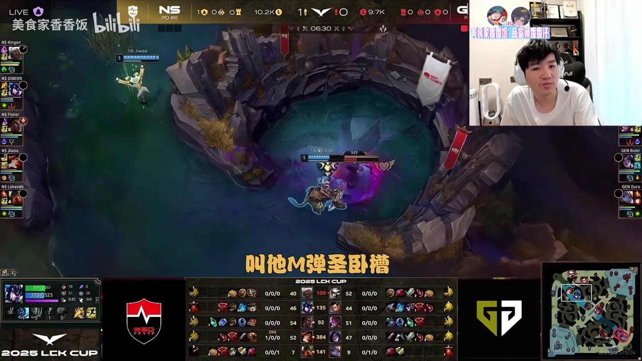 png电子Letme看Sask下跪道歉：虎牙又要举办传奇杯了 现在直播环境压力真的大