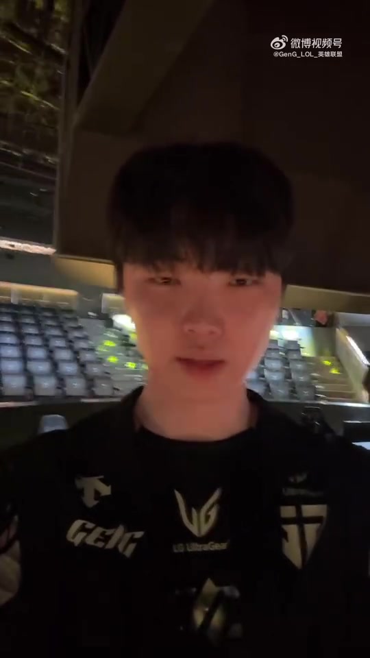 png电子平台Chovy：非常感谢大家今天的支持，今后也请多多为我们加油，谢谢