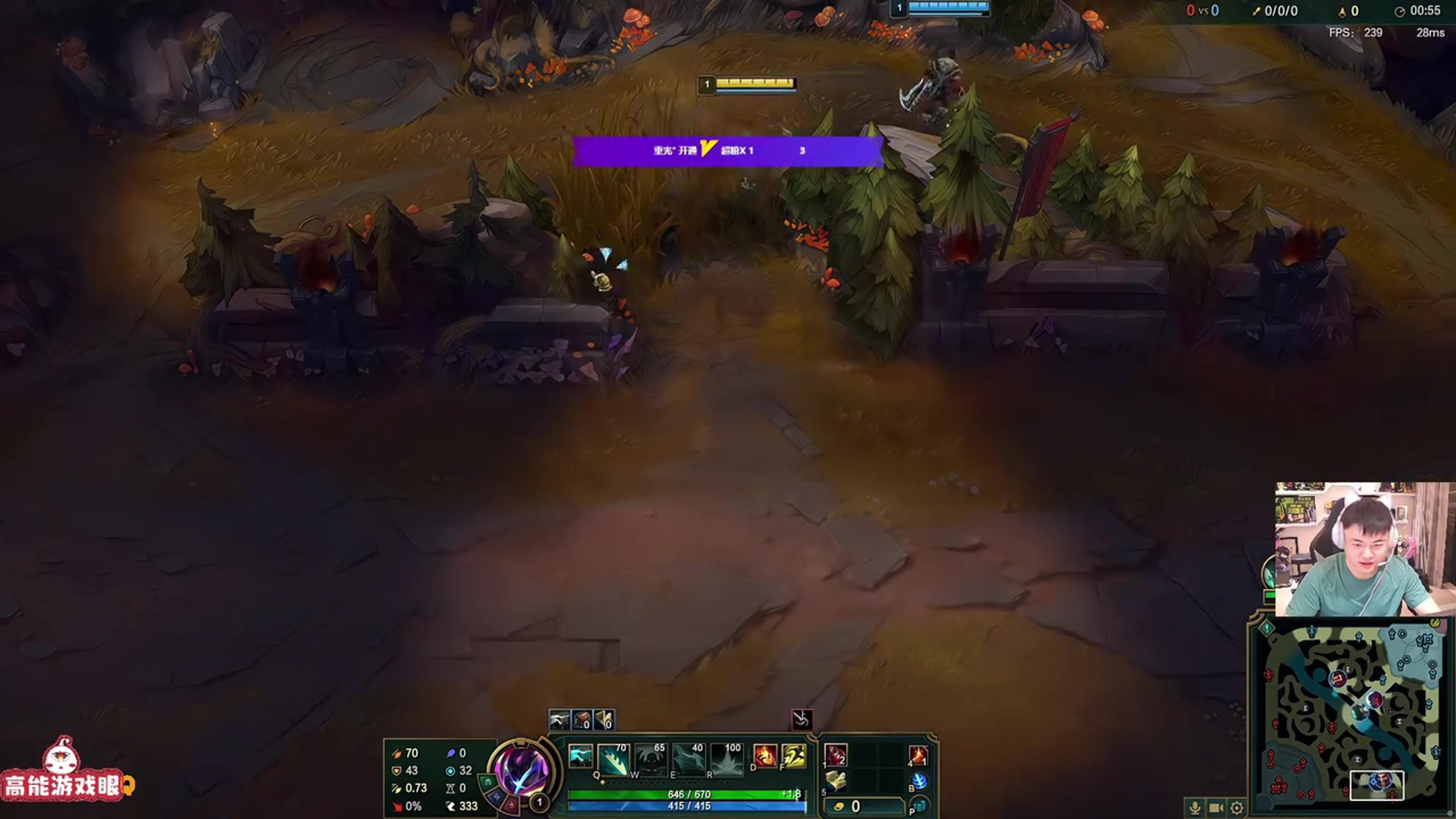 png电子网站Uzi水晶哥国服翡翠爆笑双排 两人逆天零配合被对面爆杀！