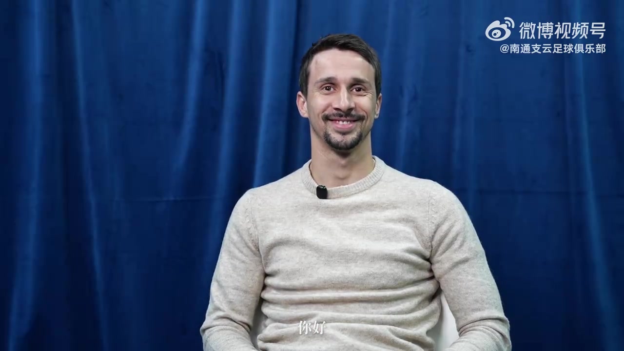 png电子平台新援专访 | 帕洛切维奇：全力以赴，尝试再一次升入中超联赛
