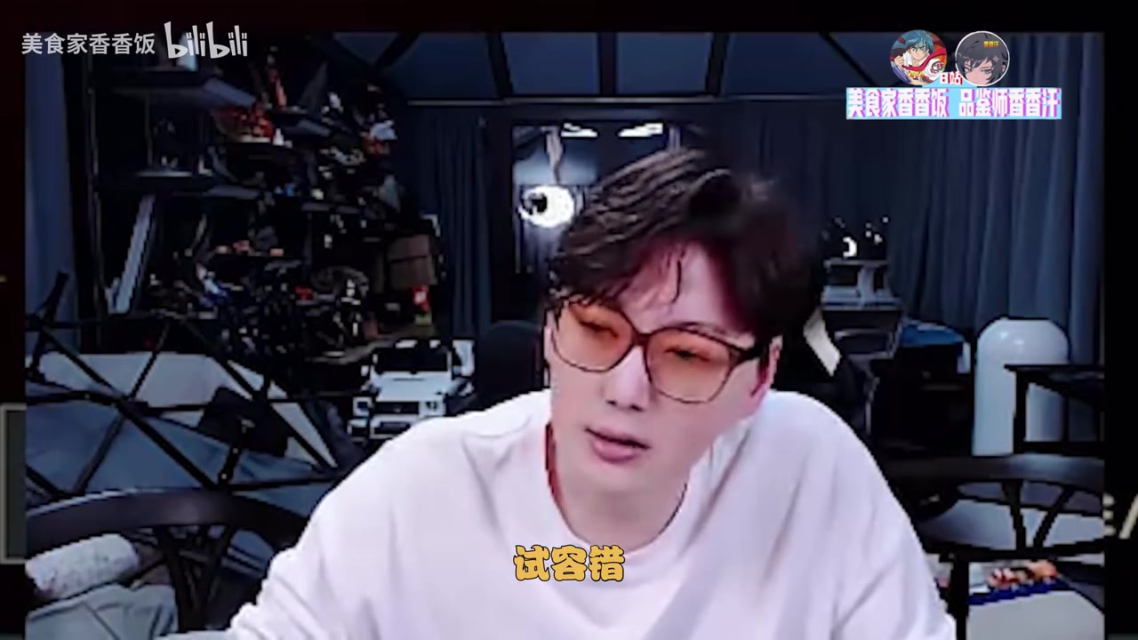 png电子平台芜湖神：我觉得猫皇的指挥很好，时光杯队伍配置是老了一点