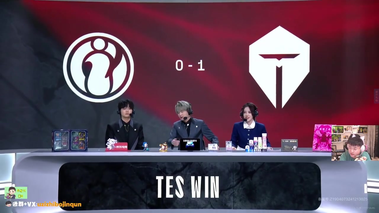 电子png游戏AI都在喷！乌兹问DeepSeek滔博和IG阵容优劣：换线IG阵容就麻了