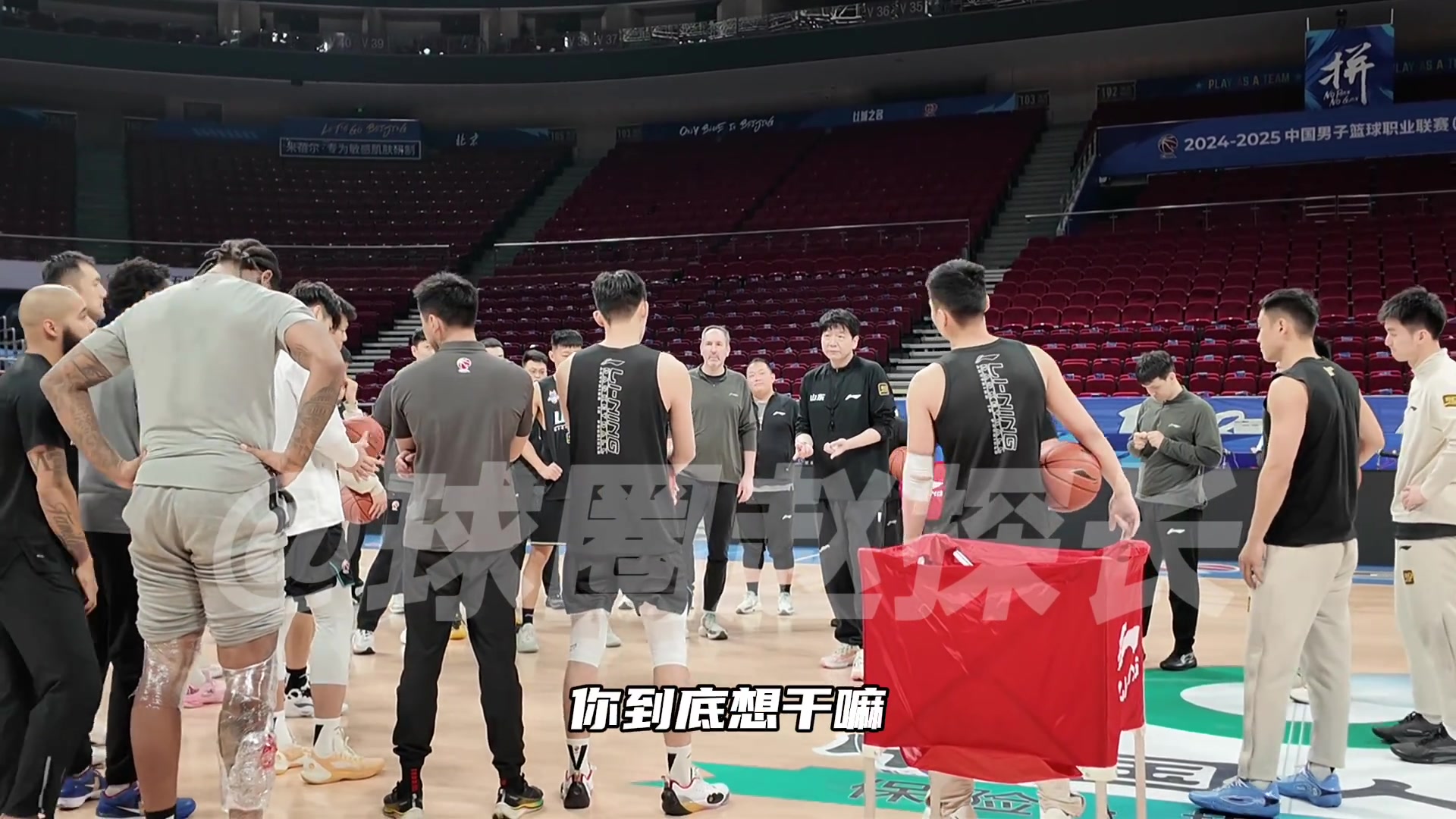 png电子平台拿球说话！邱彪训练场训话：虽然已进入季后赛 但不能满足于前12