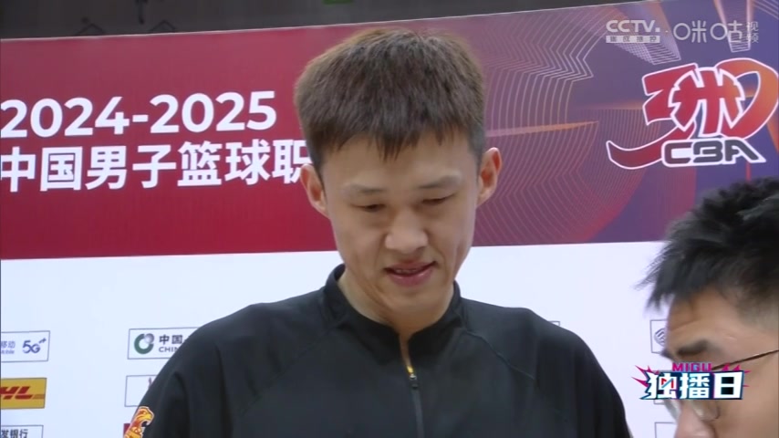 png电子官网翻盘险胜！周鹏：客场比赛难打 还需提高专注度