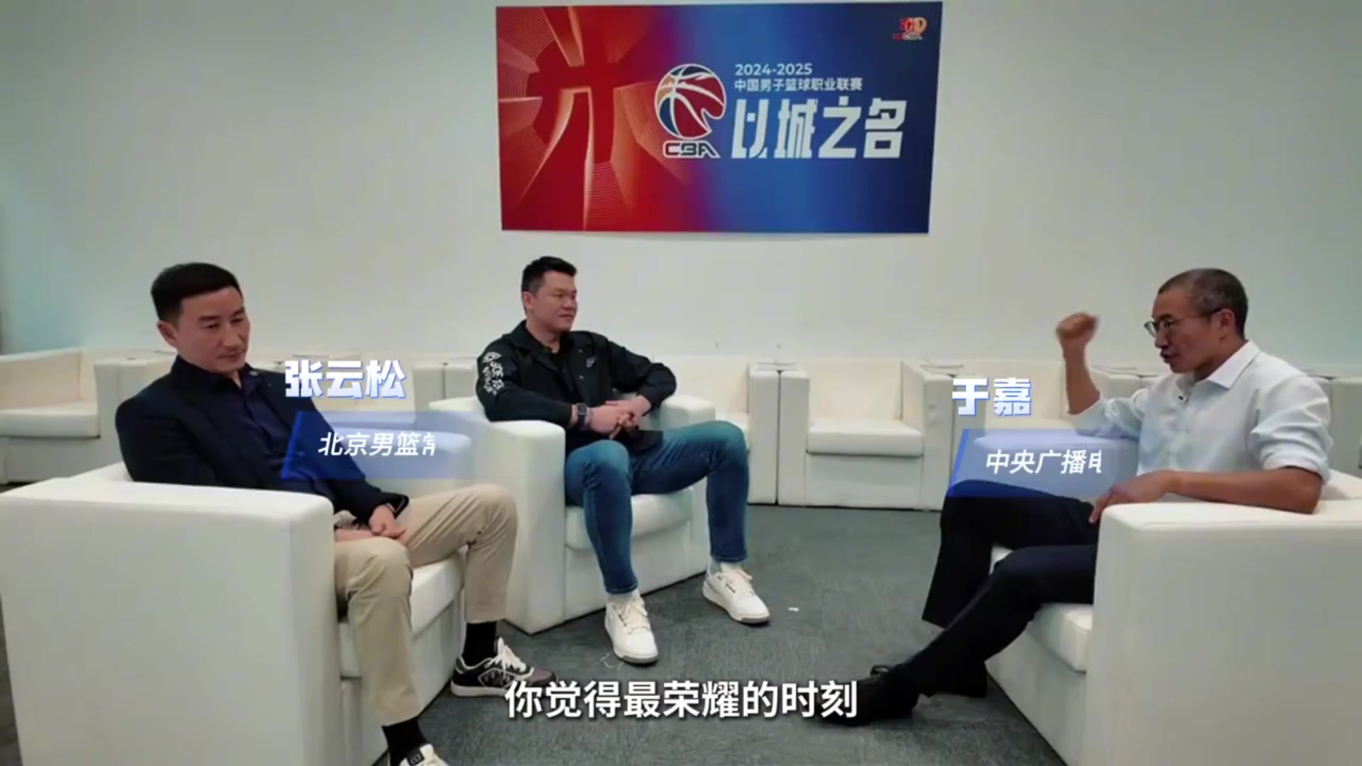 png电子网站朱芳雨忆生涯最难时刻：01年我们第7 但第1名挑了我们 认为好欺负