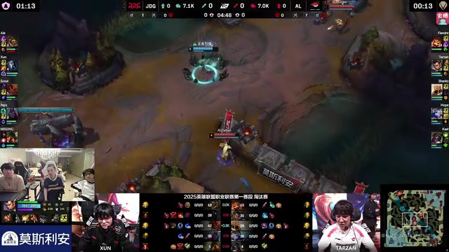 png电子官网姿态看Xun绝活千珏9-2+MVP爆射AL：牢Xun的千珏还是玩起来了！