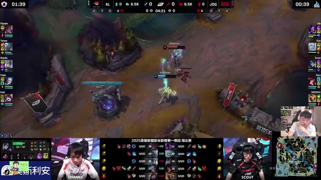 电子png游戏Uzi看AL战胜JDG：说句大实话，AL打韩国队胜率不高的！