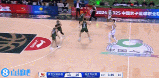 png电子平台突然发力！广厦攻防压制对手 内外开花打出10-0的攻击波取得领先