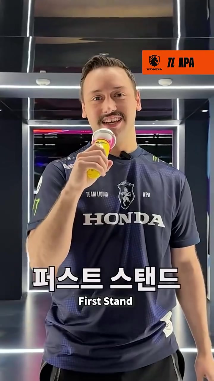 png电子LCK发布全球先锋赛预热视频-APA模仿咆哮帝：全球先锋赛 正式开始