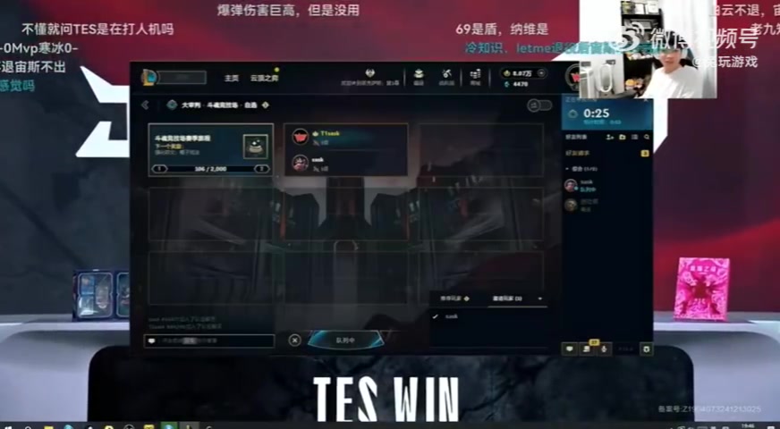 png电子Letme：你们都觉得69打不过Zeus，但我就相信69打得过！