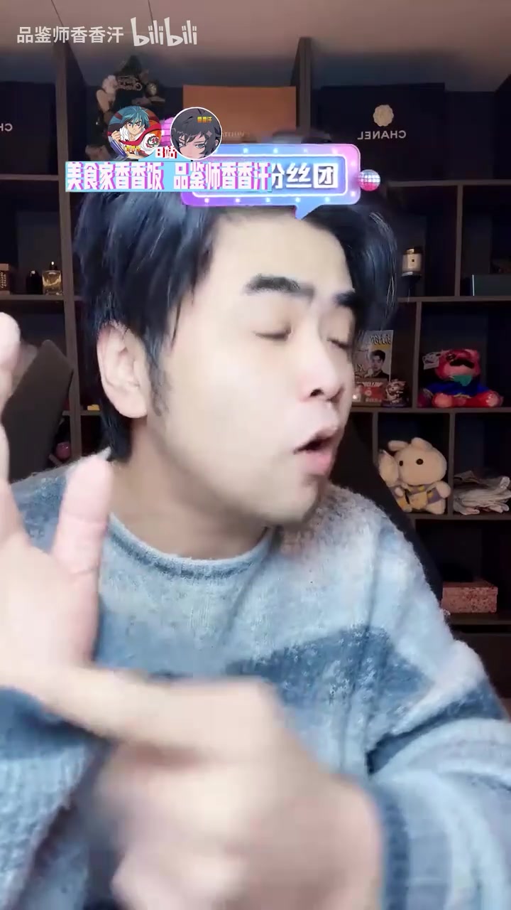 png电子平台全面清算🤬朱开气到语无伦次开喷：Kanavi扫到有人都要进去 谁看得懂？