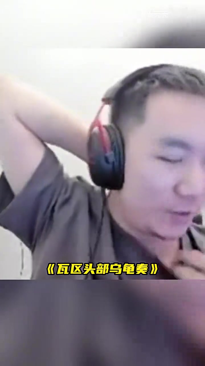 png电子官网节奏：K神上赋能比自己掉段都难受，他上赋能了我怎么办啊！