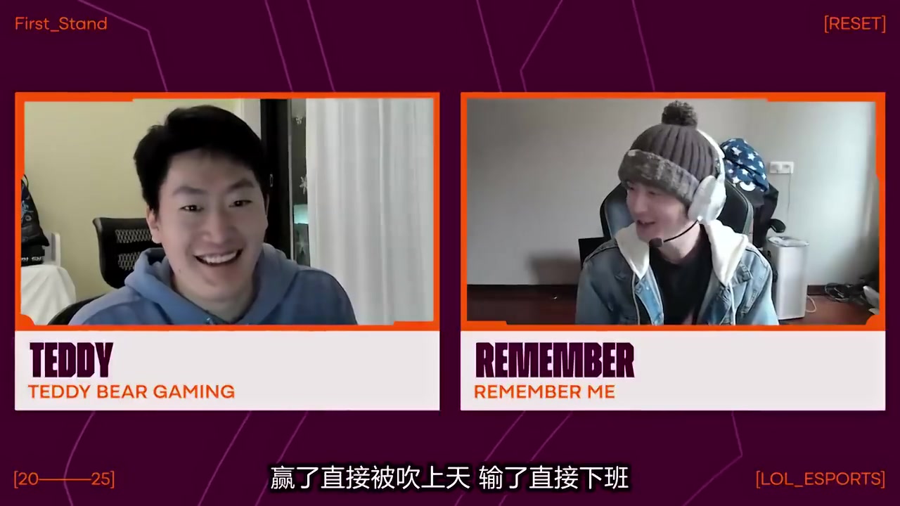 png电子LOL官方节目:记得和管泽元模拟双边无畏征召BP打满五局谁更强?