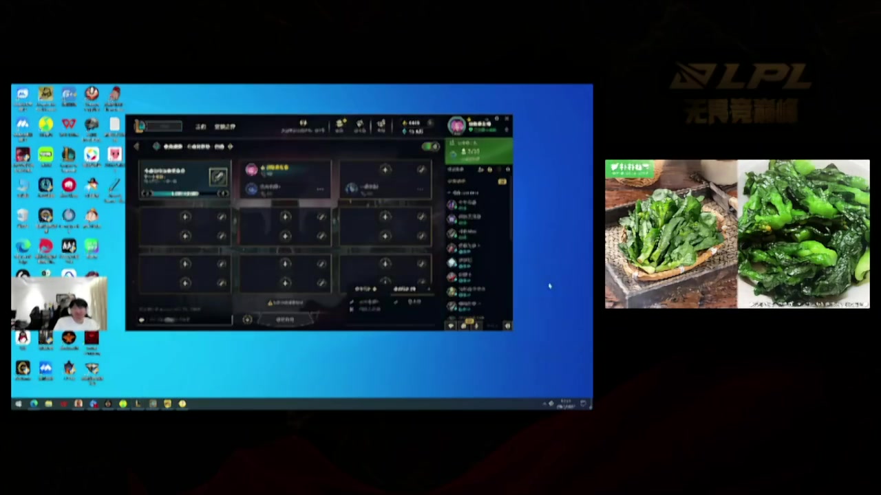 png电子平台宁：感觉JDG不厉害，这把甚至打得不如LGD