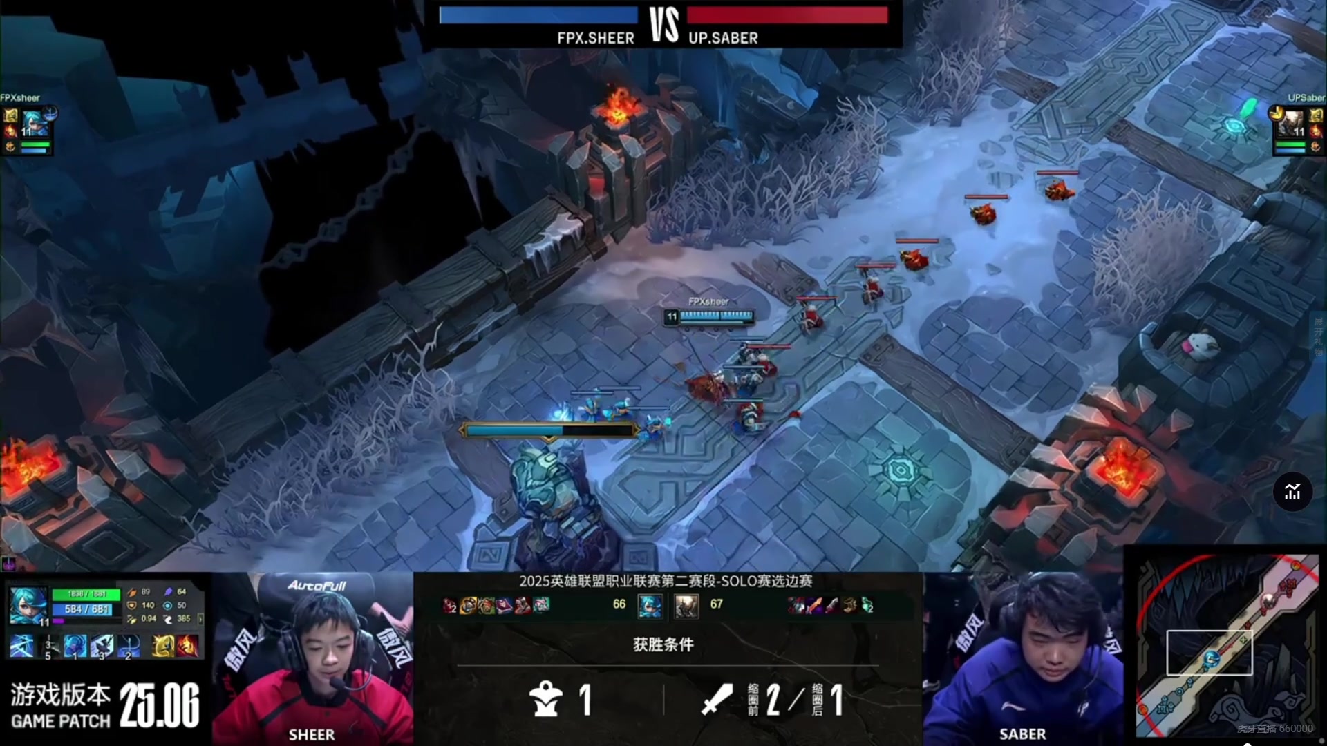 png电子快刀乱剪！Sheer格温三段大招全中Solo战胜Saber FPX选择蓝色方