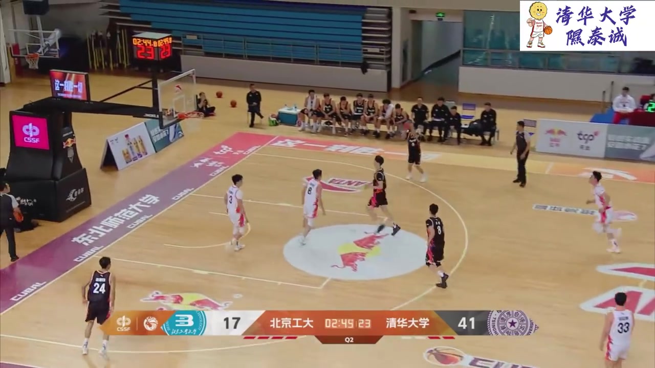 电子png游戏国产弗拉格！清华大学的隰泰诚入选中国男篮短训营名单