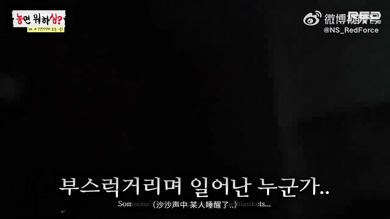 png电子官网NS分享Kingen的一天：个人的自由时间会去健身