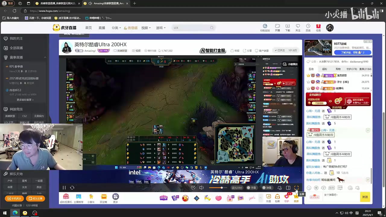 png电子官网AJ要被疯狂抽陀螺？姿态向Fearness下达命令速通AJ：礼物十倍奉还