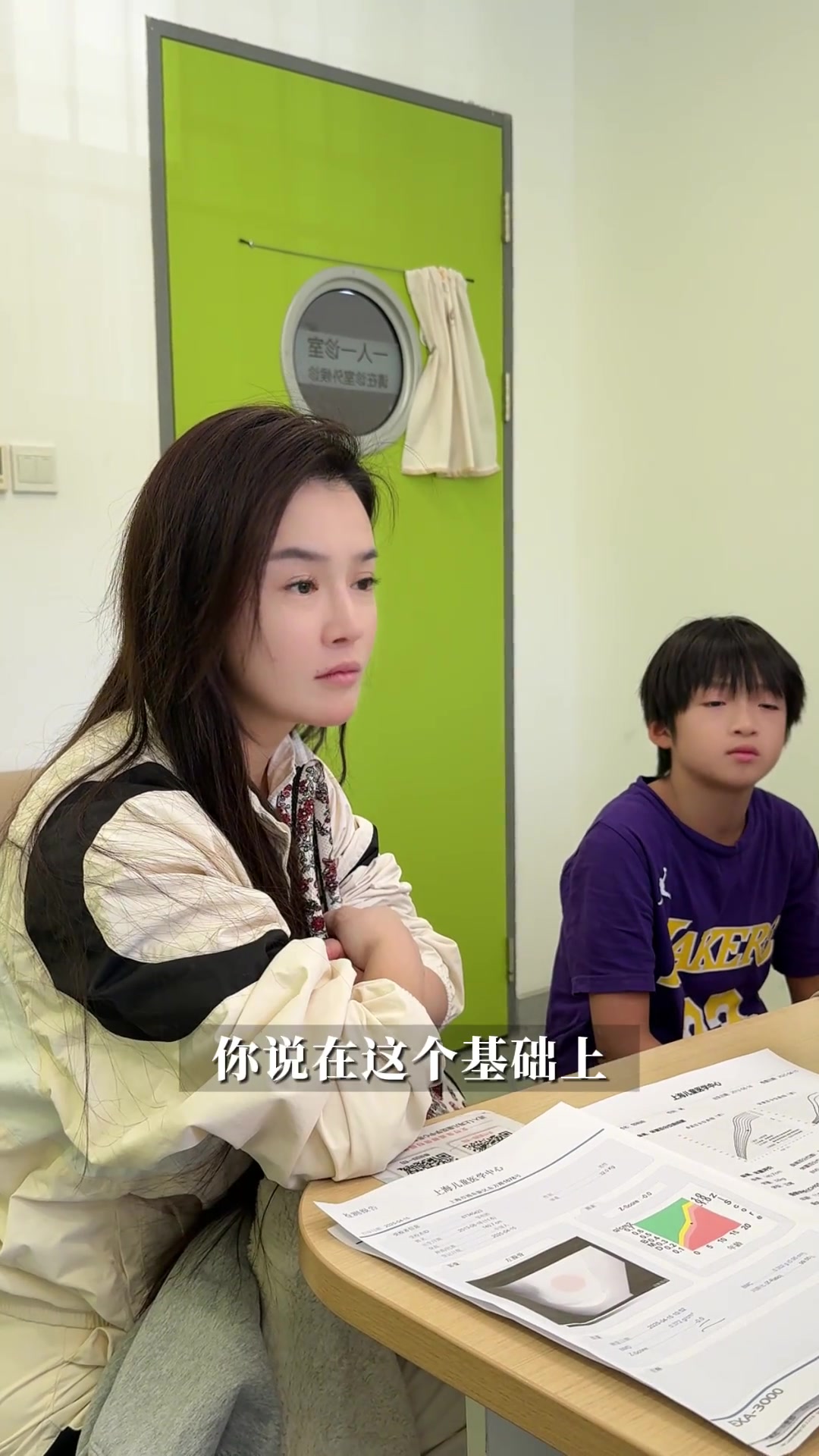 png电子网站邹市明儿子打生长针5个月长高4.1cm，专家：他的靶身高可能172cm