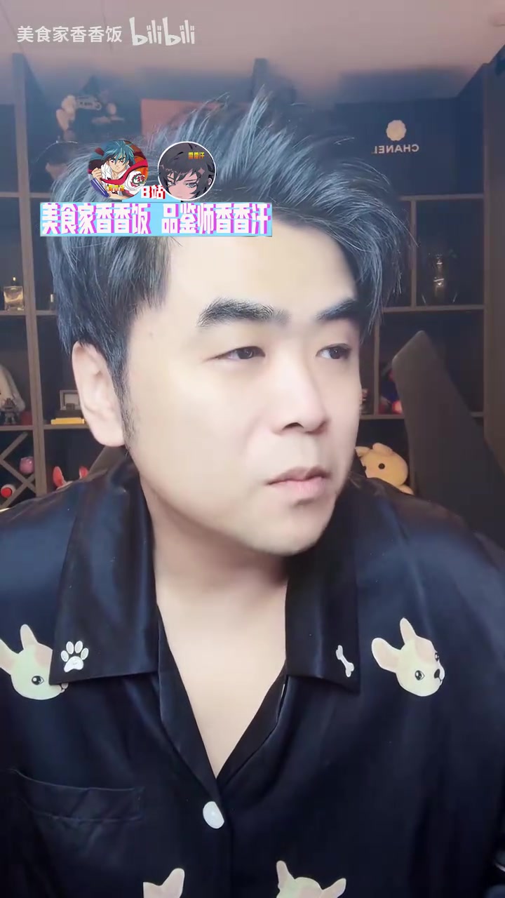 png电子官网朱开：WBG问题太多了，教练像是韩国派来的 小天这波要抑郁了