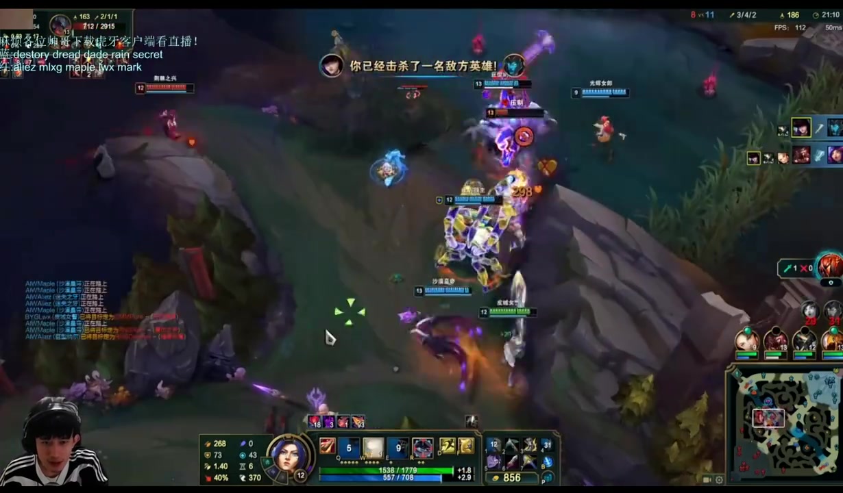 png电子有点超标！马教看Maple沙皇波波回旋推：这么能开啊，好不习惯啊