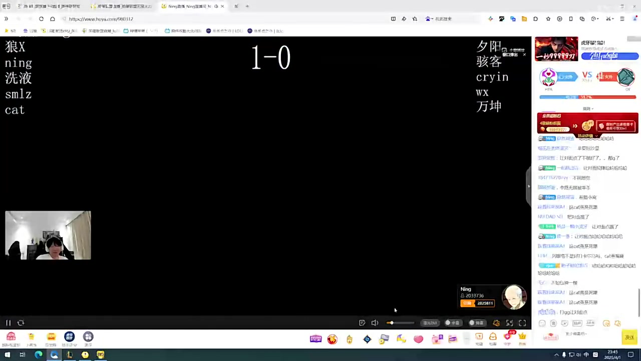 png电子官网Cryin：当不了LPL的左手，当个老头杯的左手还是没问题的