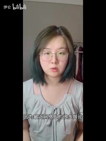 png电子平台小明剑魔妻子更新长视频解释近期风波：否定