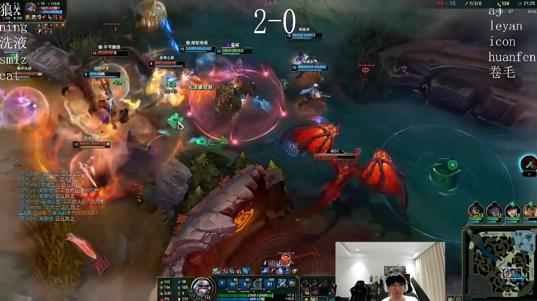 png电子你在模仿TES中单？Ning质问Xiye：你偷个艾希大直接甩了怎么赢？