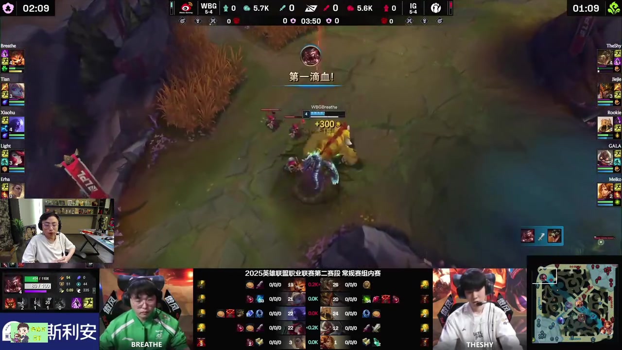 png电子网站K神看Shy哥又被呼吸单杀，研发i4：我爆了！不能给TS选鳄鱼了！