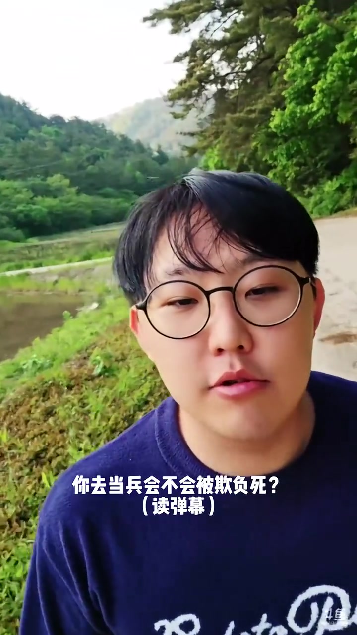 png电子网站imp爆韩国兵役内幕：之前欺负精神病出了很多事 现在有手机好多了