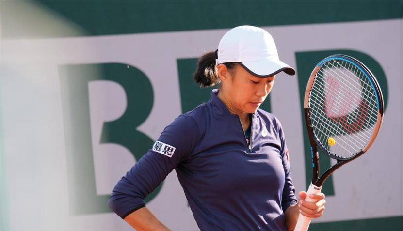 张帅透露郑钦文只想打快乐网球,法网抽签前一姐飙出超燃言论