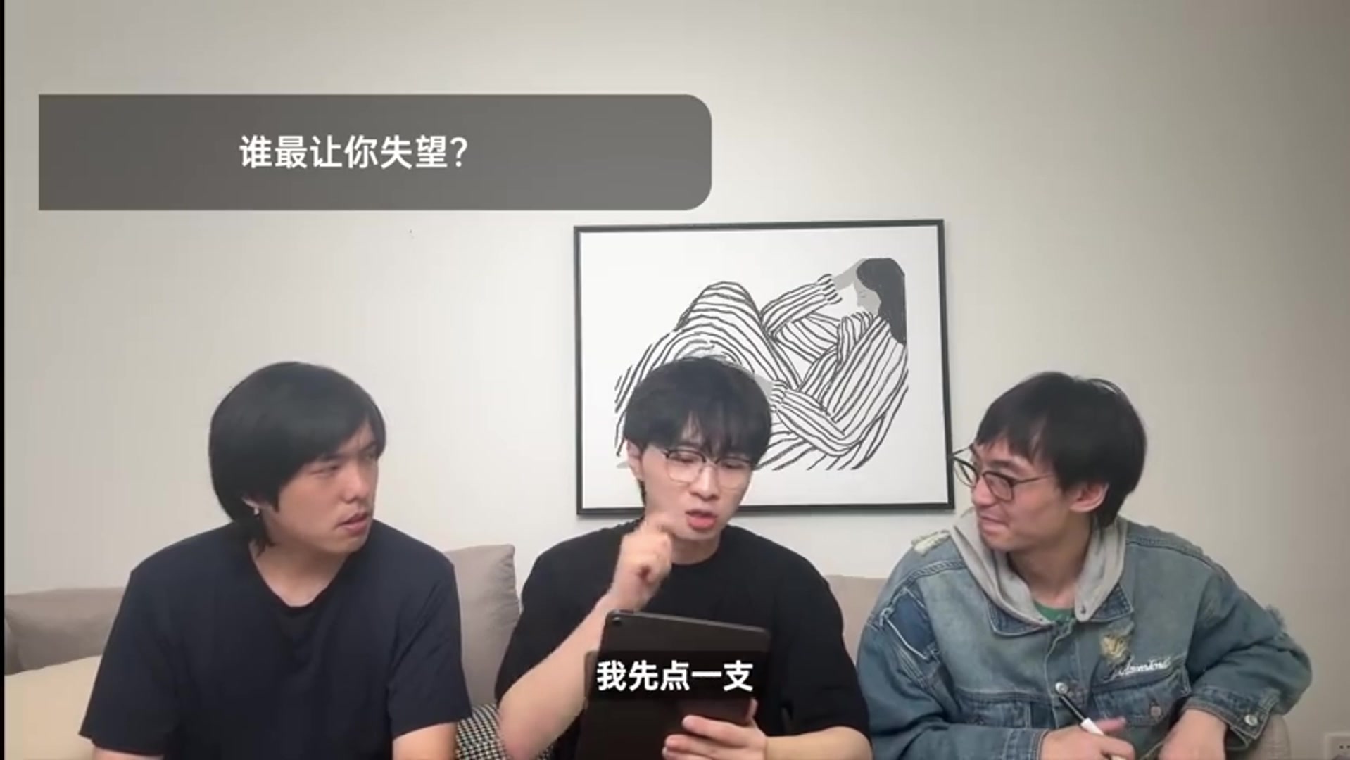 png电子天舒：想过RNG如此的垃 没想到垃到2026 听说还有可能字母也要换