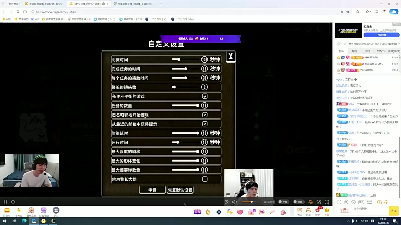 png电子网站Cryin：感觉EDG最多赢一把iG，赢一把应该是最后的倔强了
