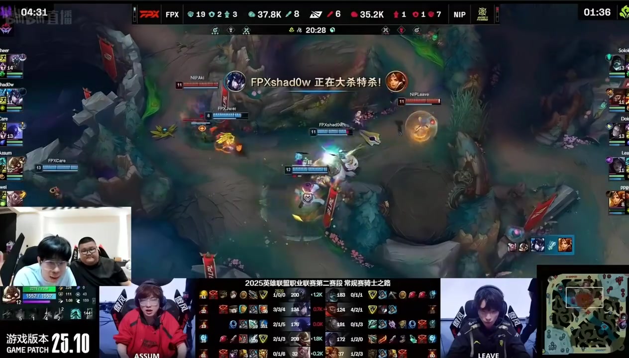 png电子官网大黄看Aki猴子阵亡 晴天：想笑就笑吧嘴角压不住了 A血馒头好吃吗