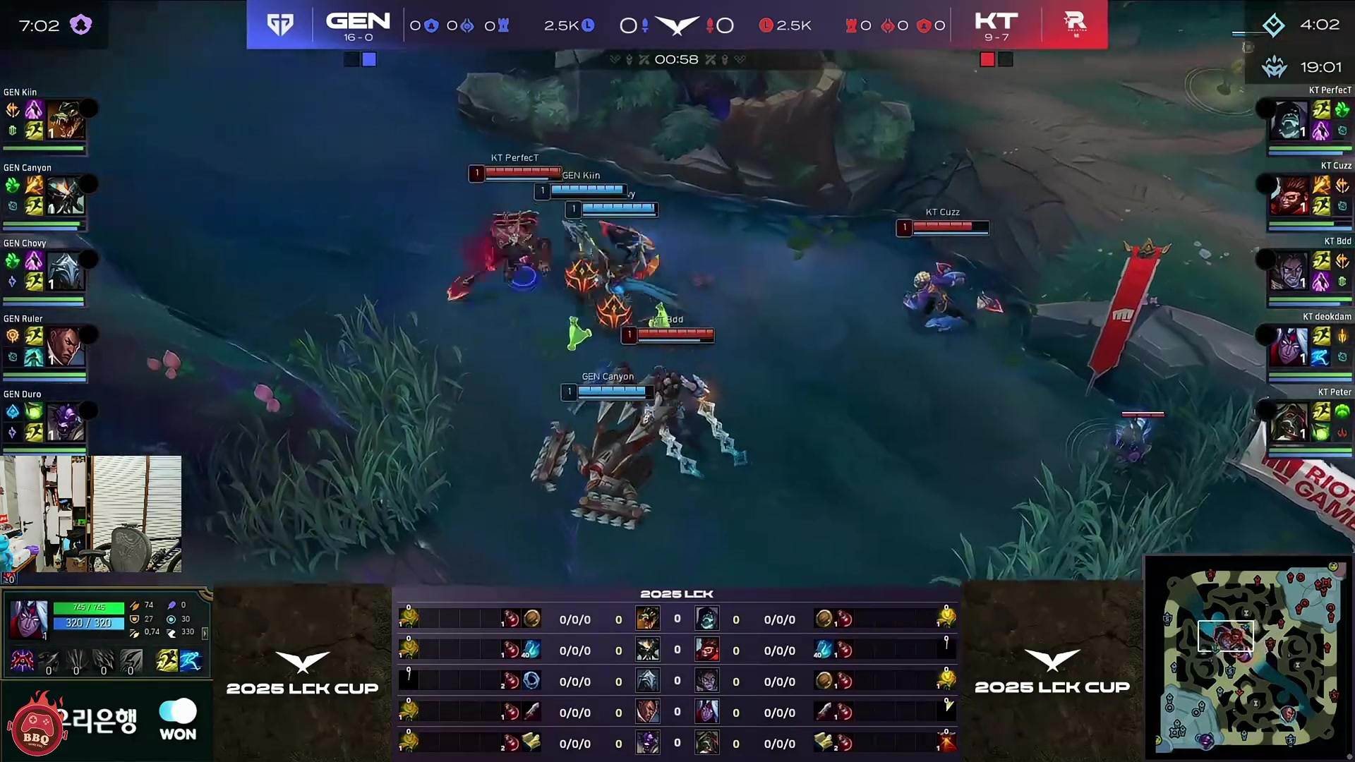 电子png游戏米勒看GEN 0-7开局翻盘KT豪取17连胜人都看傻了：这也能赢吗？