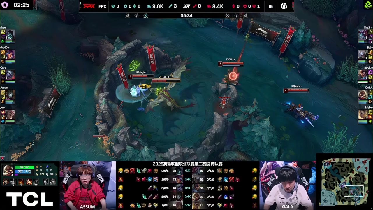 png电子网站关键升6EQ闪！小龙团iG上演奇迹团 1换4大获全胜扳回劣势