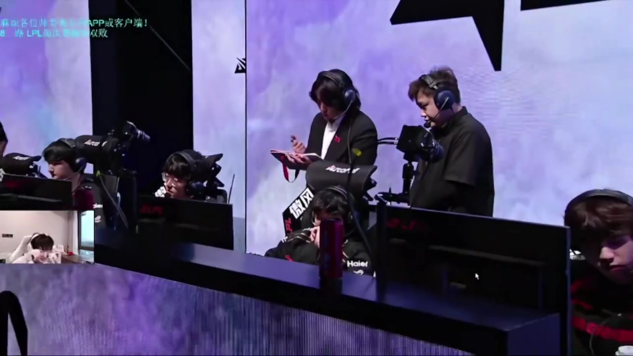 png电子957：闻到了第五把的味道；马铁：身价差很多WE要荣了