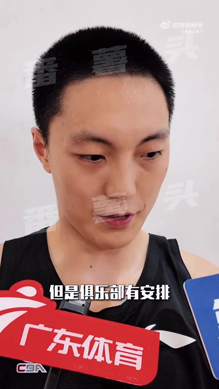 png电子官网胡明轩：集训队大部分人比较熟悉了 就是要把平时练的东西找回来