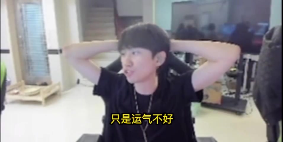 png电子官网Doinb认可Tabe说Tarzan没拿冠军是运气不好:确实是英雄联盟很看版本